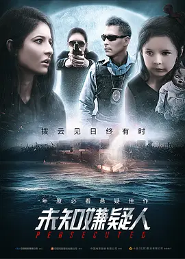 高清欧美色欧美综合网站
