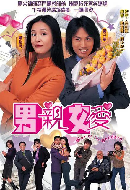 夜夜嗨国产精品99_日韩中文国产_98国产在线视频_97精品国产自产在线观看,亚洲一区二区三区在线观看,国产精品人成在线观看免费,老师内裤被涂满了强烈春药,欧美亚洲综合天堂在线,久久综合激情日韩国产,抖抈短视频app免费下载安装 - 国产剧免费观看电视剧