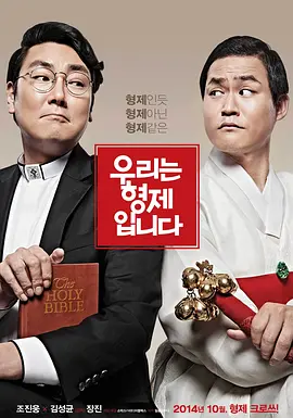 91精品国产91久久久久水蜜桃
