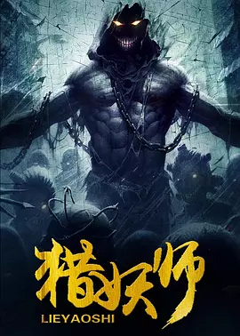 亚洲国产一区二区三区综合片
