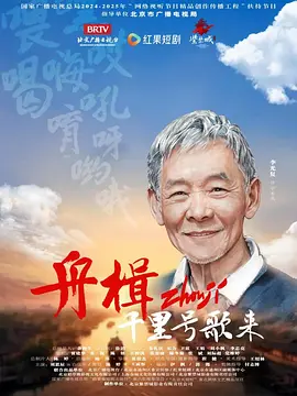 久久香蕉国产线看观看亚洲片