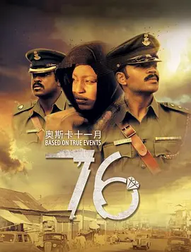 草莓视频在线播放下载-完整版高清完整版