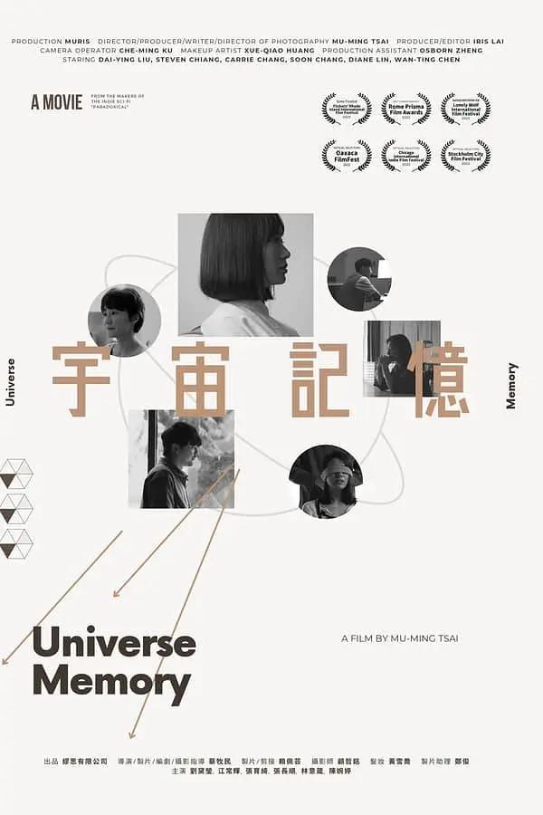 超碰97资源站