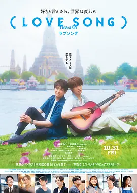 99久久国产宗和精品1上映