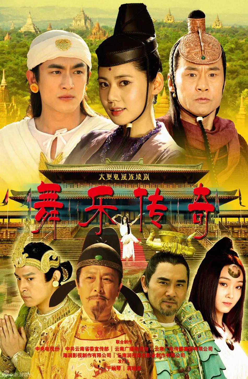 日韩精品视频在线播放