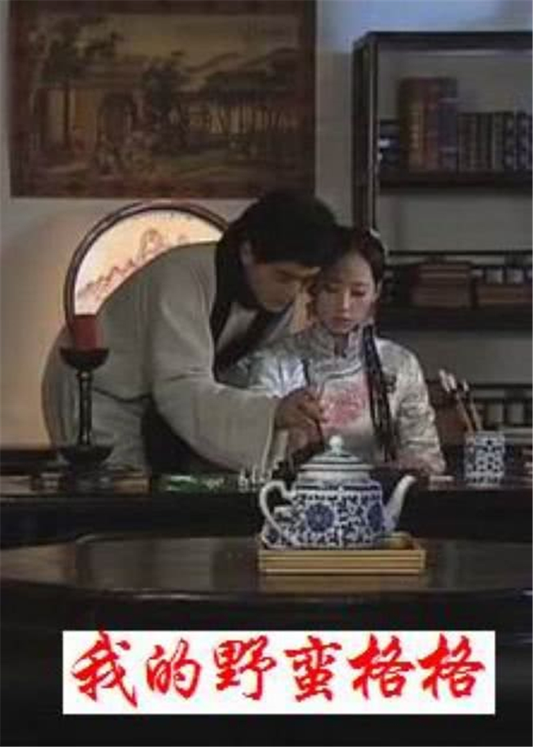 精品国产乱码久久久久久小说 - BD英语完整在线观看