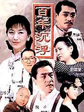 男女下面一进一出无遮拦视频