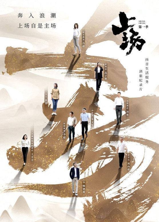 久久精品国产一区二区三区18
