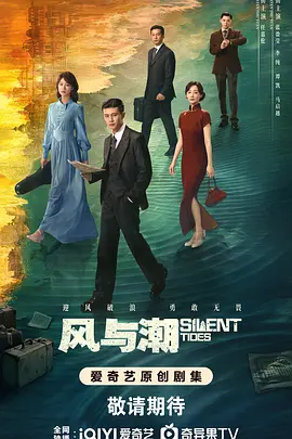 精品国精品国产自在久国产应用