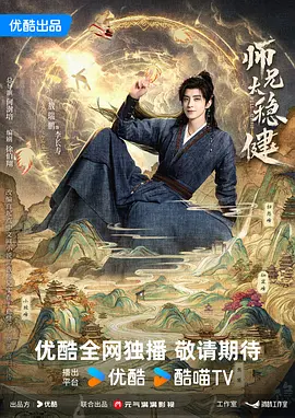 久久中文精品无码中文字幕
