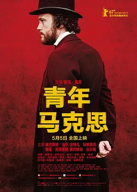 国产日产成人免费视频在线观看_成人无码免费一区二区三区_国产乱女乱子视频在线播放_国产精品无码一区二区三区不卡_国产精品亚洲а∨无码播放 - BD国语神马影院在线