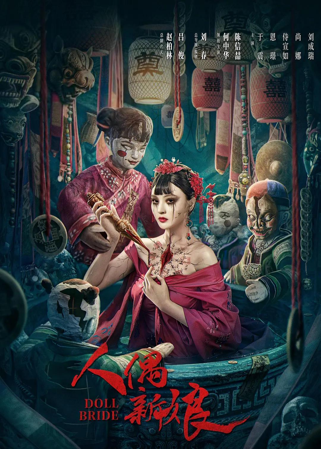 亚洲美日韩av中文字幕无码久久久妻妇