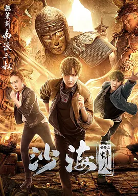 久久天天躁狠狠躁夜夜aⅴ_无码不卡av五月天_av网在线不卡高清_日韩中文字幕一级无码_亚洲最大的中文字幕无码_久久无码高清精品 - 1080P免费电视剧