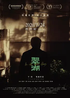 久久免费观看一级毛片下载 - 免费观看