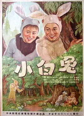 国产精品亚洲玖玖玖在线观看 - BD韩语免费观看视频