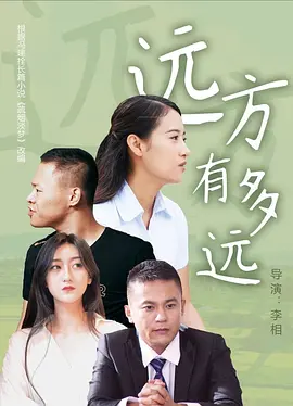 亚洲欧美日韩国产成人精品影院