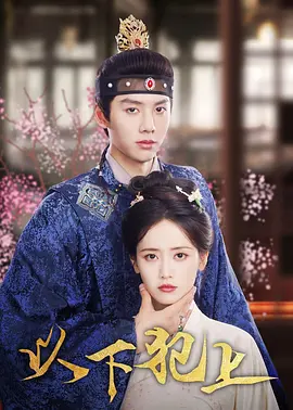 99久久中文精品无码中文字幕 - 4k神马影院手机在线