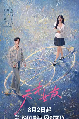 无码一区二区波多野结衣播放搜索