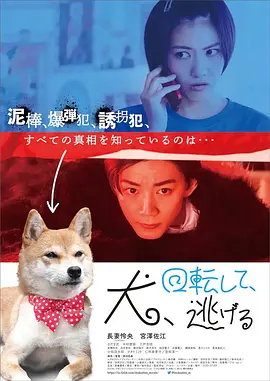 国产清纯白嫩初高生在线观看
