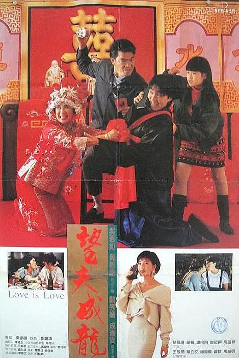 原神女生去掉小内皮肤的方法