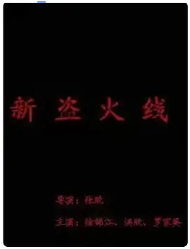 337p粉嫩日本亚洲大胆艺术