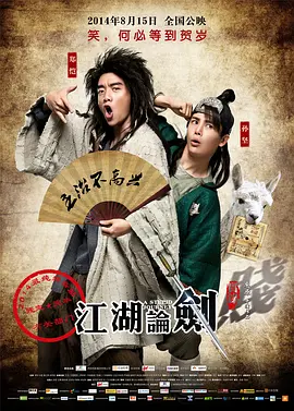 欧美激情视频一区二区三区