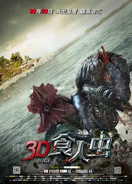 最近播放的好看hd