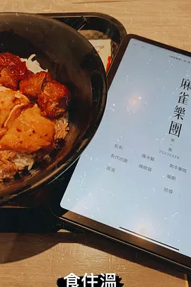 欧美色图3p