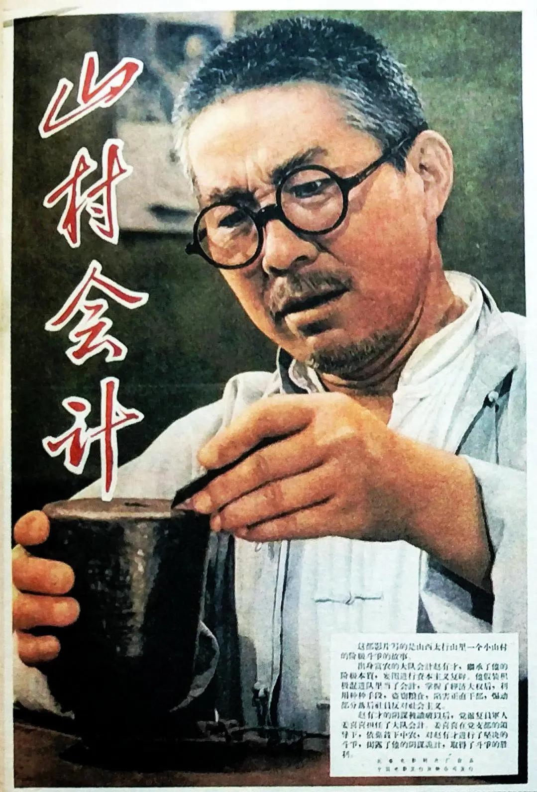 久久精品国产亚洲av电影网|国内高清在线一区二区三区|国产性自爱拍偷在在线播放|精品久久久久久中文字幕无码一区