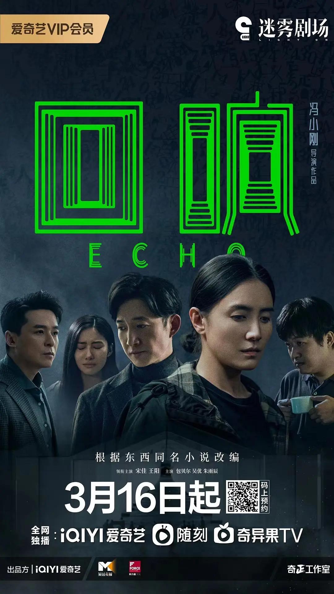 日韩人妻无码98区福利 - 1080P在线观看视频