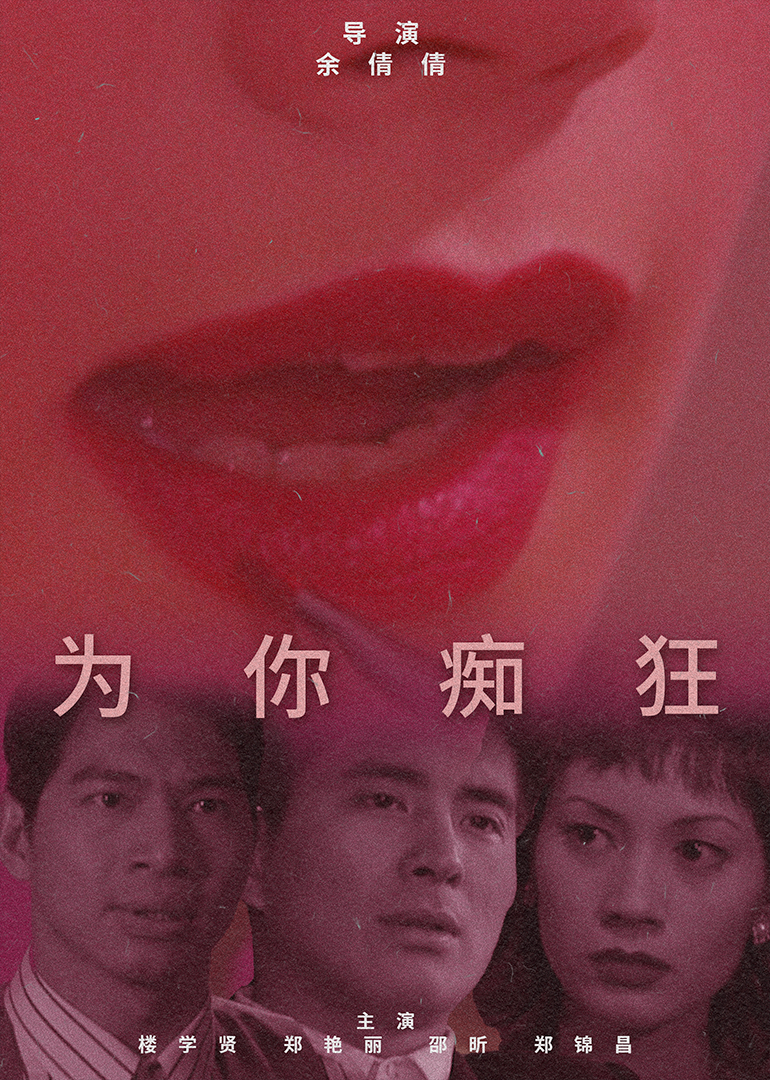 国产精品高清系列在线观看_国产精品高清在线看_久免费国产精品电影_亚洲国产综合专区在