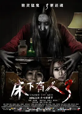 国产女烈sm大尺度酷刑-高清首播欧美A一片
