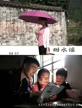 中文字字幕人妻中文