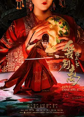 久久久久精品免费播放