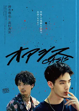 国产精品免费入口视频