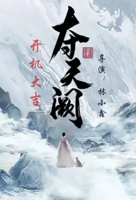 免费一级毛片私人影院a行