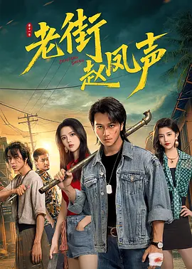 超爽的性视频免费