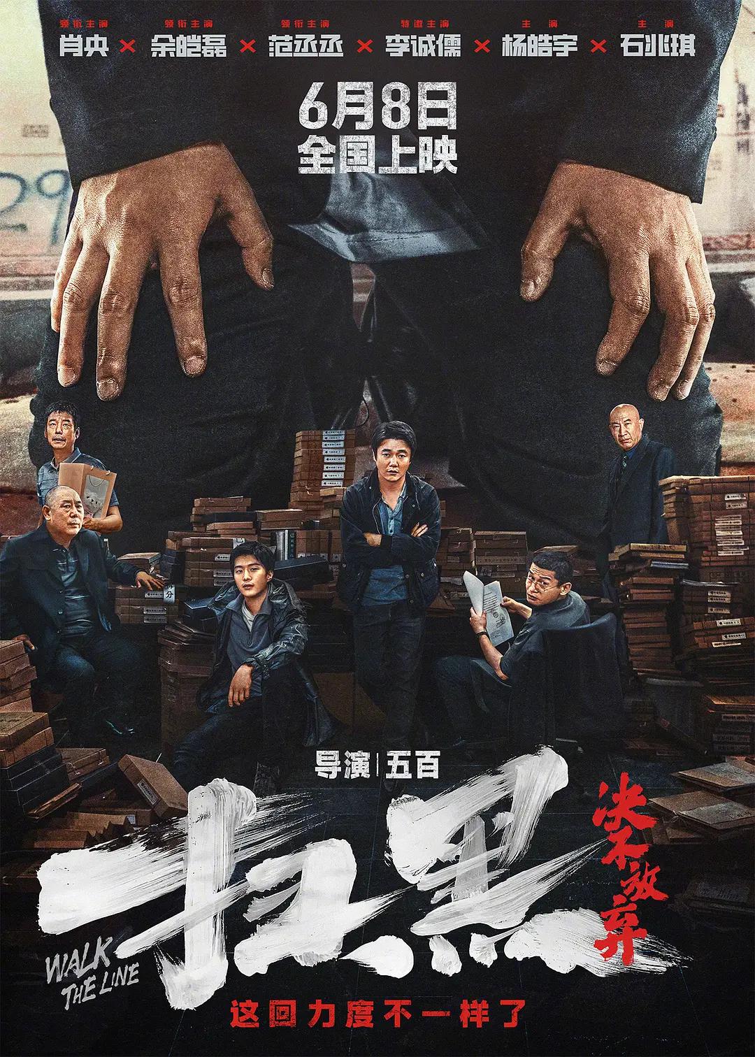 国产精品亚洲专区在线播放
