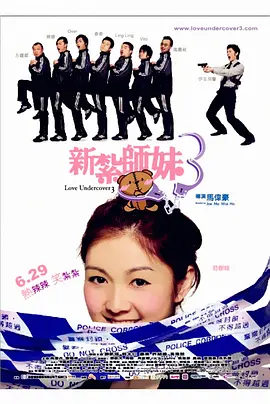 久久午夜无码鲁丝片