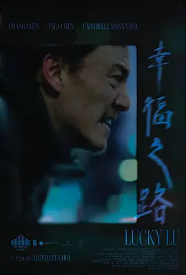 护士的色情3在线观看