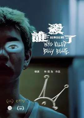 人妻在卧室被老板疯狂进入