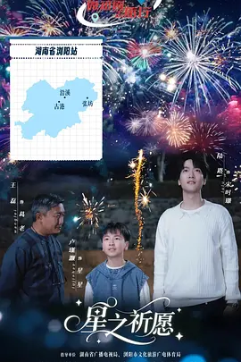 精品国产欧美一区二区三区成人