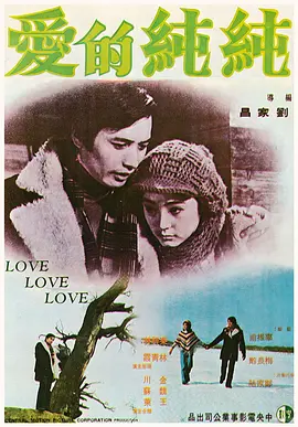 亚洲欧美日韩中文字幕无线码