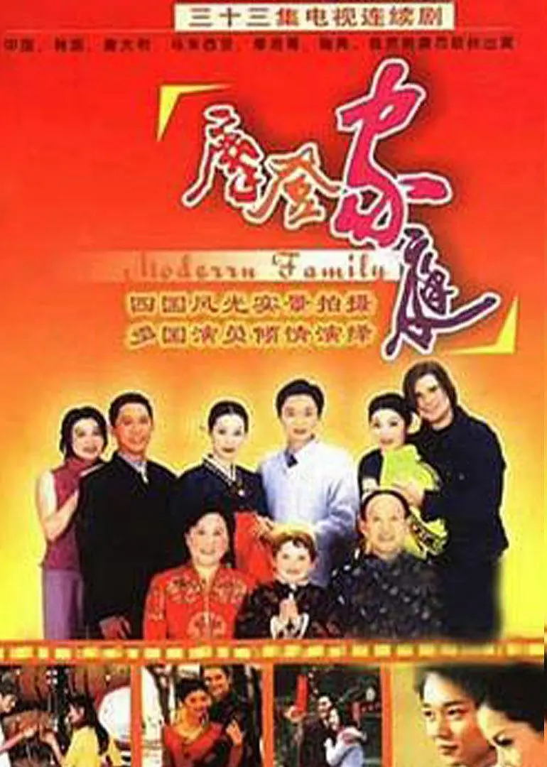 99久久久无码国产精品古装,狠狠躁日日躁夜夜躁2022麻豆,色欲av伊人久久大香线蕉影院,三个男人躁我一个爽公交车上 - HD动漫免费观看