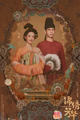 最新精品国产免费