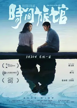 免费一级毛片免费播放