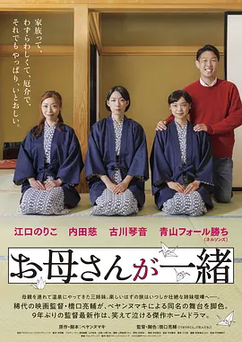 天天综合色天天综合色hd