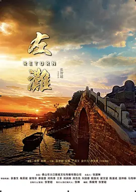 欧美色图综合久久