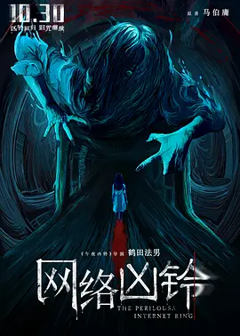 精品精品国产欧美在线观看