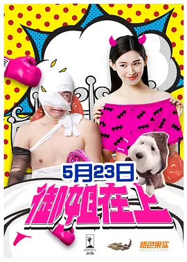 久久精品国产在热亚洲完整版